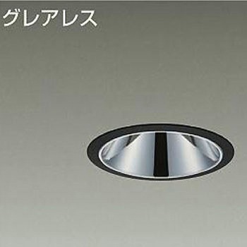 ダウンライト/ベース/FHT42W相当/2000クラス/Φ100/Cut-off35°/高演色Ra93 DAIKO(大光電機)
