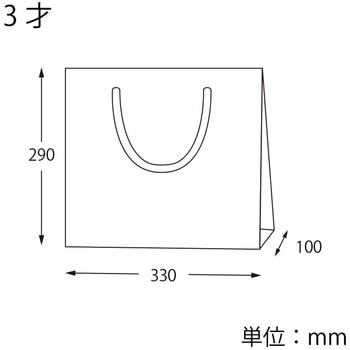 カラー手提げ袋 HEIKO