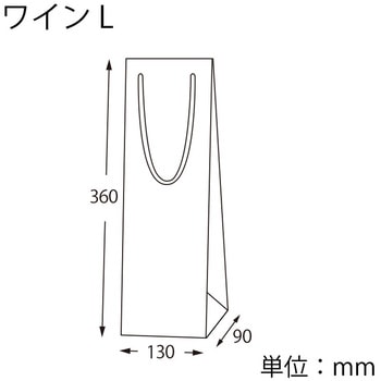紙袋 カラーチャームバッグ HEIKO