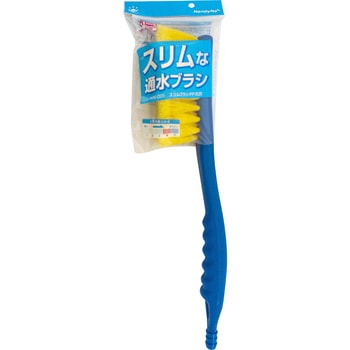 スリムブラシPP先割 ハンディ・クラウン