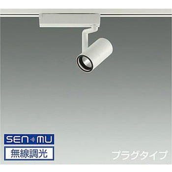 LZS-9098NWB8 X|bgCg/800NX/50 _CNnQ75W`65W/Ra83 DAIKO(d@) d(V):AC100p 53485689