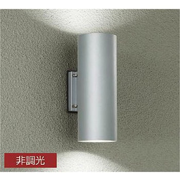 アウトドアライト/ブラケット/シリンダー型 - DAIKO(大光電機)