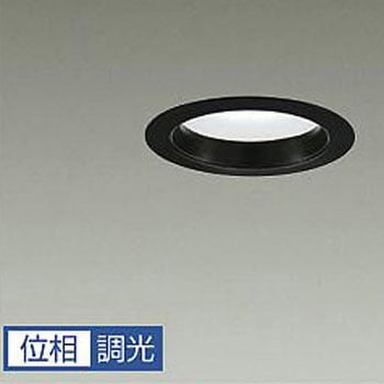 ダウンライト/ベース/IL60W相当/Φ75 1/2照度角60° - DAIKO(大光電機)