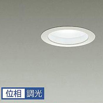 ダウンライト/ベース/IL60W相当/Φ75 1/2照度角60° - DAIKO(大光電機)