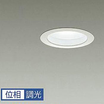 ダウンライト/ベース/IL60W相当/Φ75 1/2照度角60° - DAIKO(大光電機)