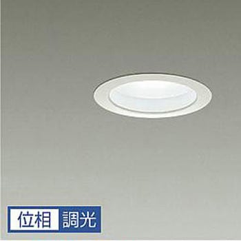 ダウンライト/ベース/IL60W相当/Φ75 1/2照度角60° - DAIKO(大光電機)