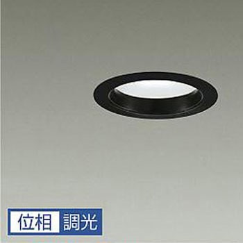 ダウンライト/ベース/IL60W相当/Φ75 1/2照度角60° - DAIKO(大光電機)