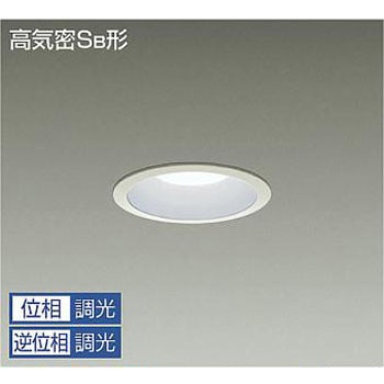 ダウンライト/ベース/IL100W相当/Φ100 1/2照度角60° DAIKO(大光電機)