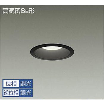 ダウンライト/ベース/IL100W相当/Φ100 1/2照度角60° DAIKO(大光電機)
