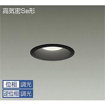 ダウンライト/ベース/IL100W相当/Φ100 1/2照度角60° DAIKO(大光電機)