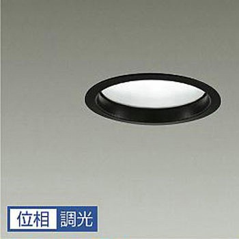 ダウンライト/ベース/IL100W相当/Φ100 1/2照度角60° DAIKO(大光電機)