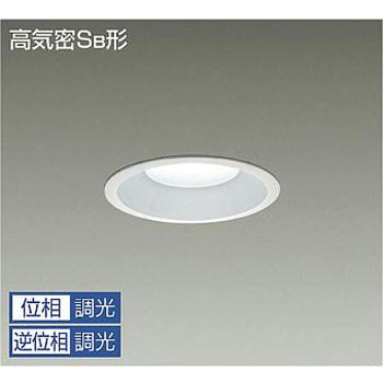 ダウンライト/ベース/IL100W相当/Φ125 1/2照度角60° DAIKO(大光電機)