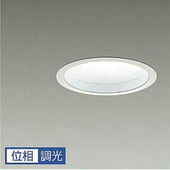 ダウンライト/ベース/IL100W相当/Φ125 1/2照度角60° DAIKO(大光電機)