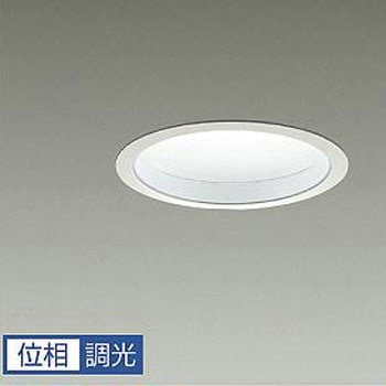 ダウンライト/ベース/IL100W相当/Φ125 1/2照度角60° DAIKO(大光電機)