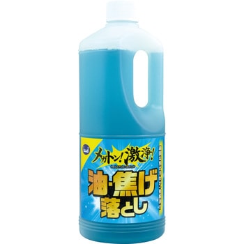 メガトン!激浄!油・焦げ落とし ボンド商事