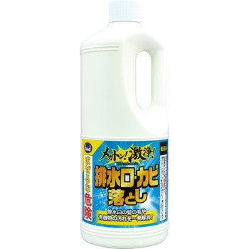 メガトン!激浄!排水口・カビ落とし ボンド商事