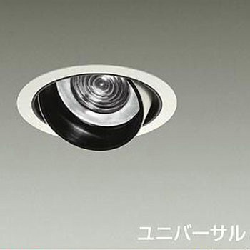 LZD-93125AWN �_�E�����C�g/���j�o�[�T��/CDM-T70W���� LZ3C/NIGIWAI ��125 1/2�Ɠx�p11�� DAIKO(����d�@) 53491474