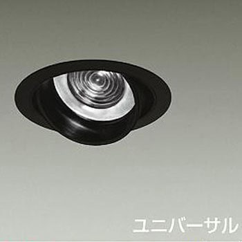 ダウンライト/ユニバーサル/CDM-T70W相当 LZ3C/NIGIWAI Φ125 1/2照度角17° DAIKO(大光電機)