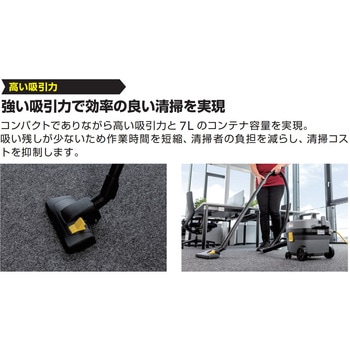 ドライクリーナー T 7/1 Classic (1.527-193.0) ケルヒャー
