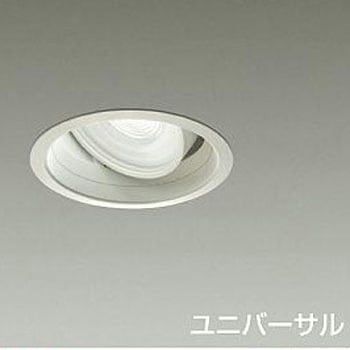 ダウンライト/ユニバーサル/CDM-T70W相当 LZ3C・4C/illco Φ125 1/2照度角30° DAIKO(大光電機)