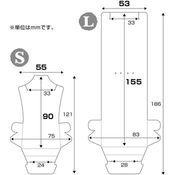 ネックレス専用台紙 チェーンポケット付き 60枚 ORIGINAL WORKS(ササガワ)