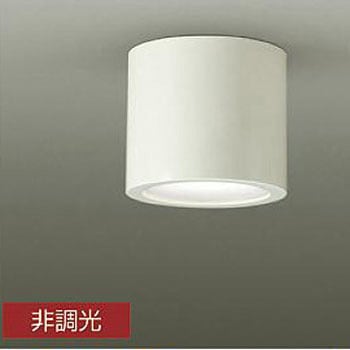 ダウンライト/シーリングダウンライト/FHT32W×2相当 LZ2C Φ165 1/2照度角60° DAIKO(大光電機)