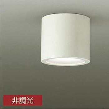 ダウンライト/シーリングダウンライト/FHT32W×2相当 LZ2C Φ165 1/2照度角60° DAIKO(大光電機)