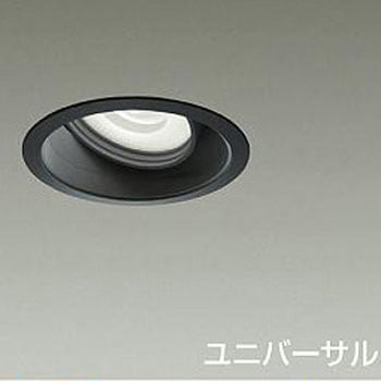 ダウンライト/ユニバーサル/Φ50/12V/JDR/85W形60W相当/LZ1C/illco/Φ100/1/2照度角17° DAIKO(大光電機)