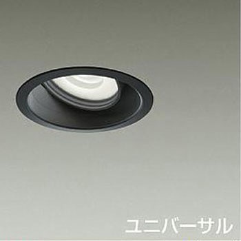ダウンライト/ユニバーサル/CDM-T35W相当 LZ2C/marche 生鮮食品用 Φ100 1/2照度角19° - DAIKO(大光電機)