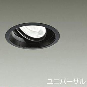 ダウンライト/ユニバーサル/CDM-T70W相当 LZ4C/marche 生鮮食品用 Φ125 1/2照度角16° - DAIKO(大光電機)