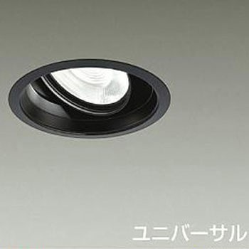 ダウンライト/ユニバーサル/CDM-T70W相当 LZ4C/marche 生鮮食品用 Φ125 1/2照度角30° DAIKO(大光電機)