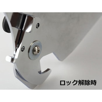 ツーリングキャリア デタッチャブルマウント KIJIMA(キジマ)