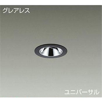 ダウンライト/ユニバーサル/Φ50/JDR/50W形40W相当/LZ0.5C/ShoΦokei50/グレアレス/1/2照度角12° DAIKO(大光電機)