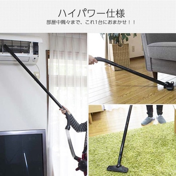 SSC-50 肩掛け式 サイクロンクリーナー 1台 太知