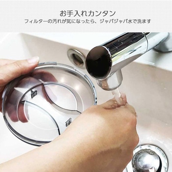 肩掛け式 サイクロンクリーナー - 太知ホールディングス
