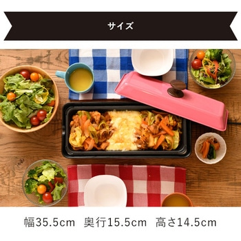 新品　2WAYホットプレート 楽天市場】ホットプレート 2wayの通販