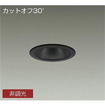 ダウンライト/軒下用ベース/FHT32W相当 1500クラス/Φ100 1/2照度角40°/電源内蔵 DAIKO(大光電機)