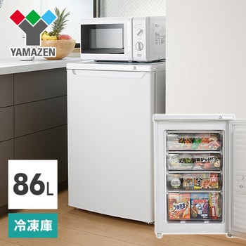 2020年新品購入山善 YAMAZEN  家庭用冷凍庫 YF-U90 86L