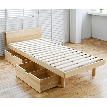 木製ベッド ベッド下収納ボックス・コンセント付き YAMAZEN(山善