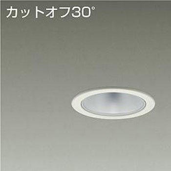 ダウンライト/ベース/FHT32W相当 1500クラス/Φ75 Cut-off30° 1/2照度角40° - DAIKO(大光電機)