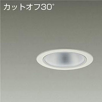 ダウンライト/ベース/FHT32W相当 1500クラス/Φ100 Cut-off30° 1/2照度角50° - DAIKO(大光電機)