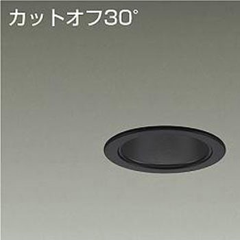 ダウンライト/ベース/FHT32W相当 1500クラス/Φ75 Cut-off30° 1/2照度角40° - DAIKO(大光電機)