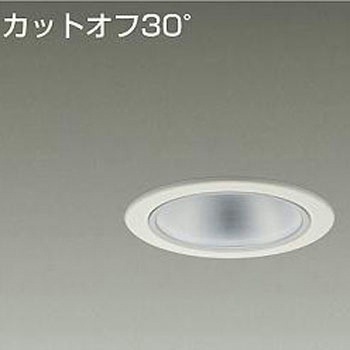 ダウンライト/ベース/FHT32W相当 1500クラス/Φ100 Cut-off30° 1/2照度角40° DAIKO(大光電機)