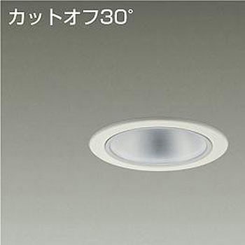 ダウンライト/ベース/FHT32W相当 1500クラス/Φ100 Cut-off30° 1/2照度角50° - DAIKO(大光電機)