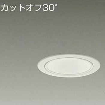ダウンライト/ベース/FHT32W相当 1500クラス/Φ100 Cut-off30° 1/2照度角50° - DAIKO(大光電機)