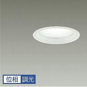 ダウンライト/軒下用ベース/IL100W相当/Φ100 1/2照度角60° DAIKO(大光電機)
