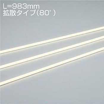 間接照明/什器用/LEDs Bar DAIKO(大光電機)