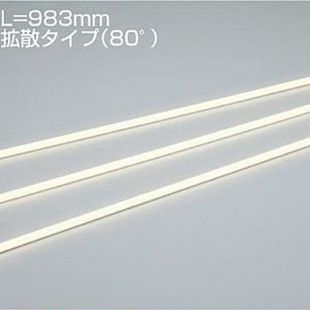 間接照明/什器用/LEDs Bar DAIKO(大光電機)