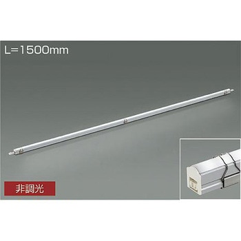 間接照明/コンパクトタイプ/Easyline DAIKO(大光電機)