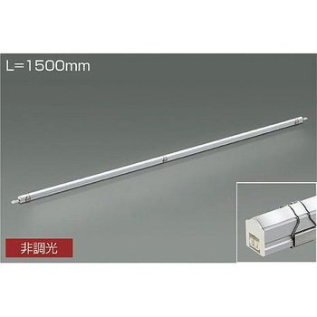 間接照明/コンパクトタイプ/Easyline DAIKO(大光電機)